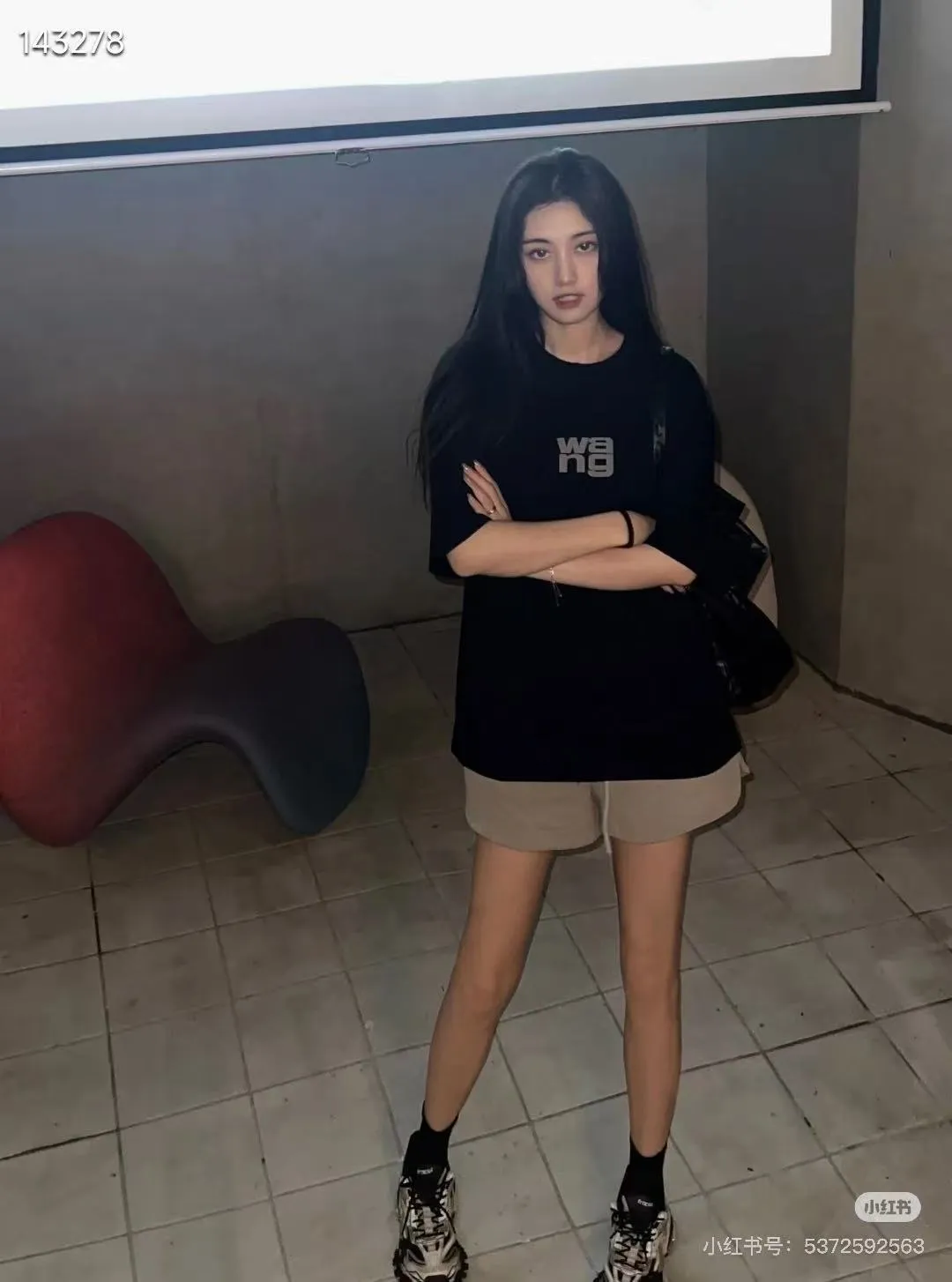 Alexander Wang/ AW T
